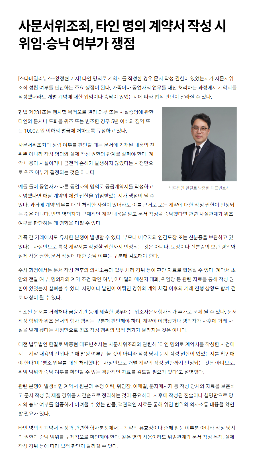 이미지1400